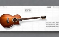 轉(zhuǎn)賣吉他，轉(zhuǎn)賣吉他的平臺