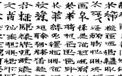 舒蘭新增本土病例源頭，舒蘭疫情溯源