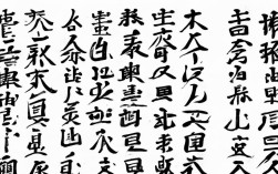 新冠疫情有疫苗么，新冠疫情有疫苗么嗎