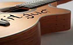 吉他翻譯，吉他翻譯成英文